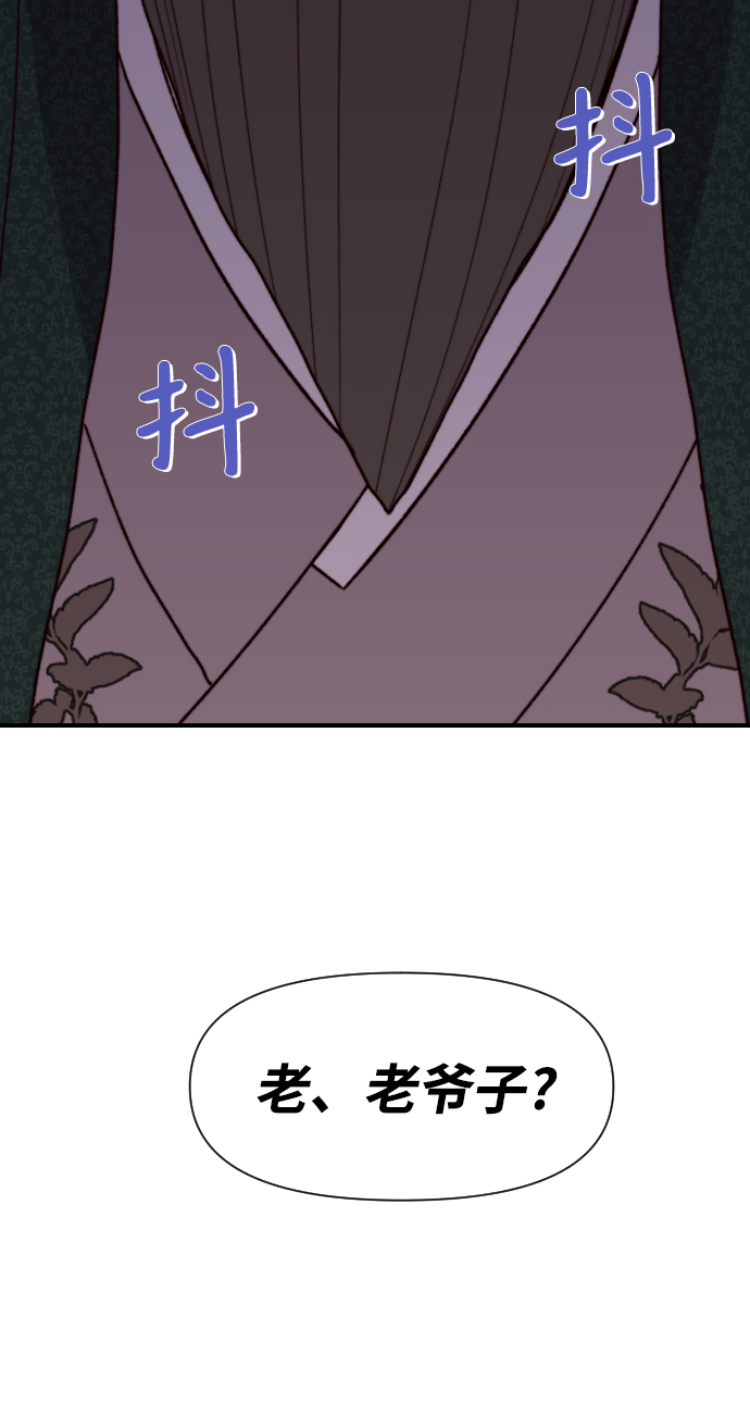 第95话89