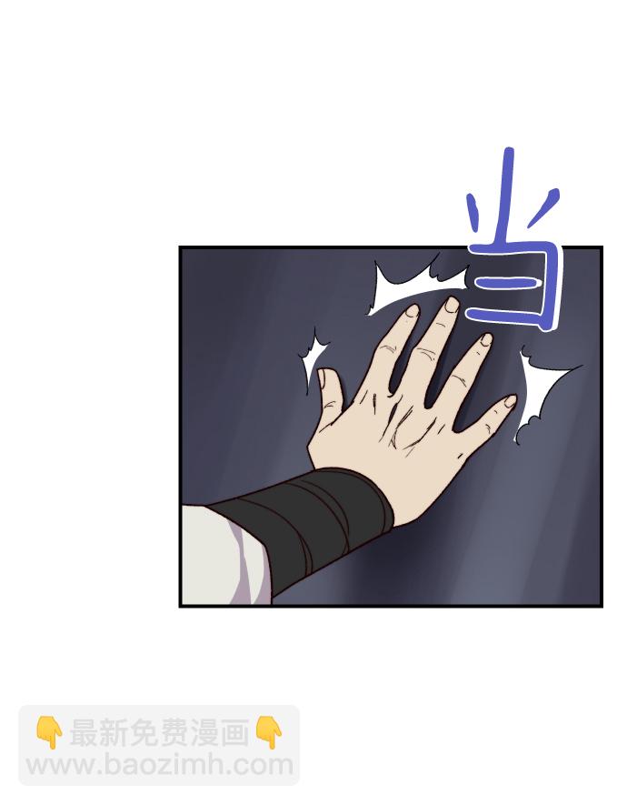 第98话25