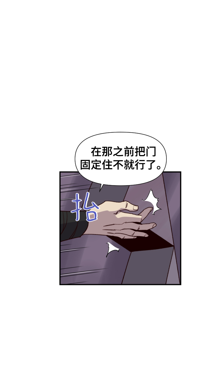 第98话30