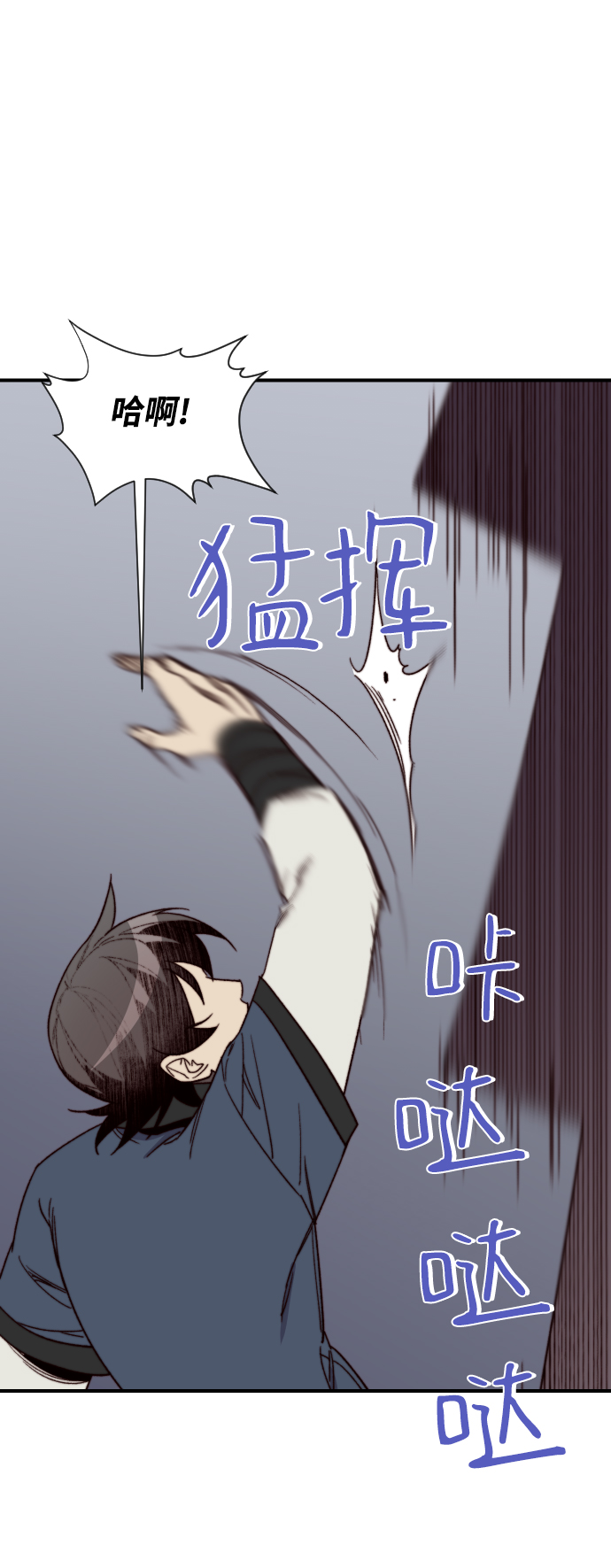 第98话35