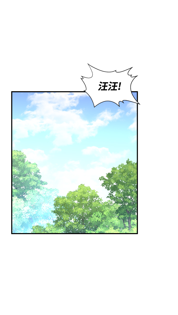 第98话54
