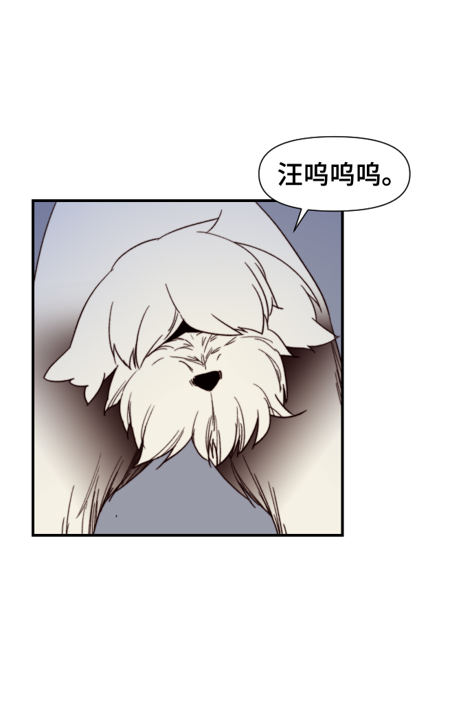 第98话9