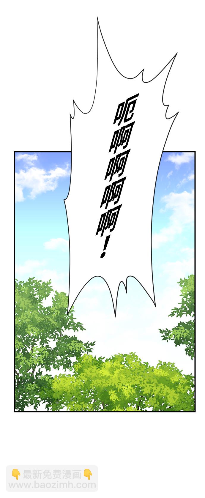 第99话1