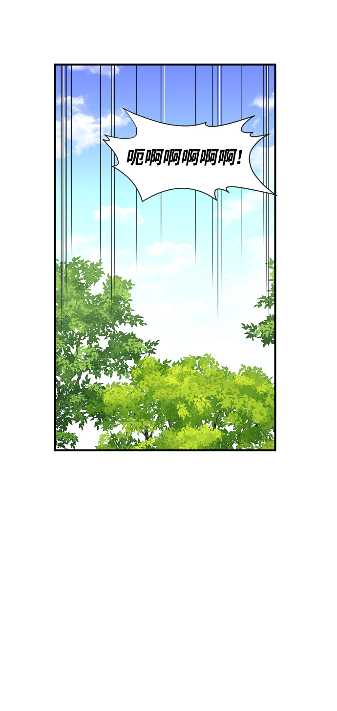 第99话8