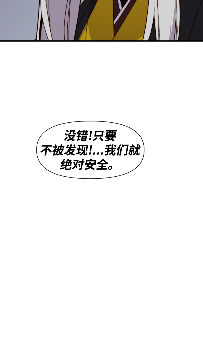 第100话20