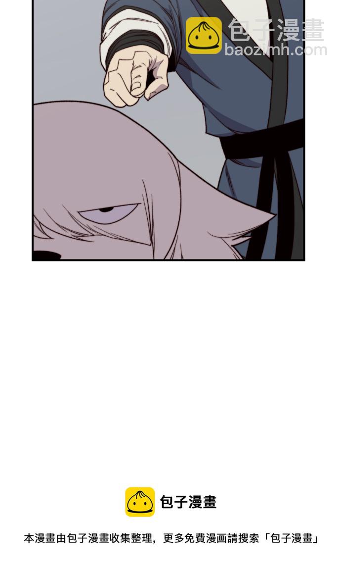 第100话53