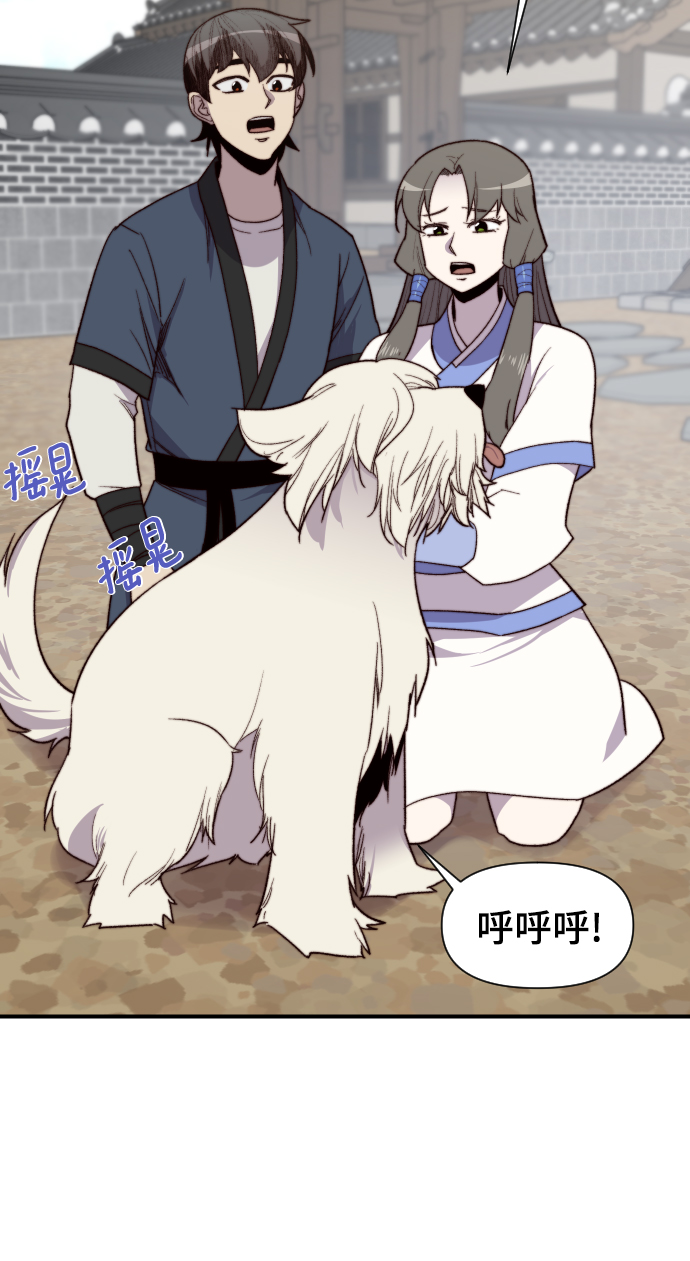第100话68