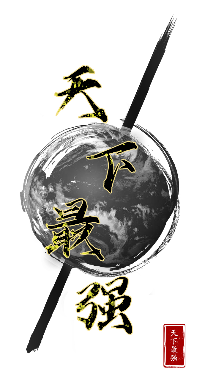 第100话7