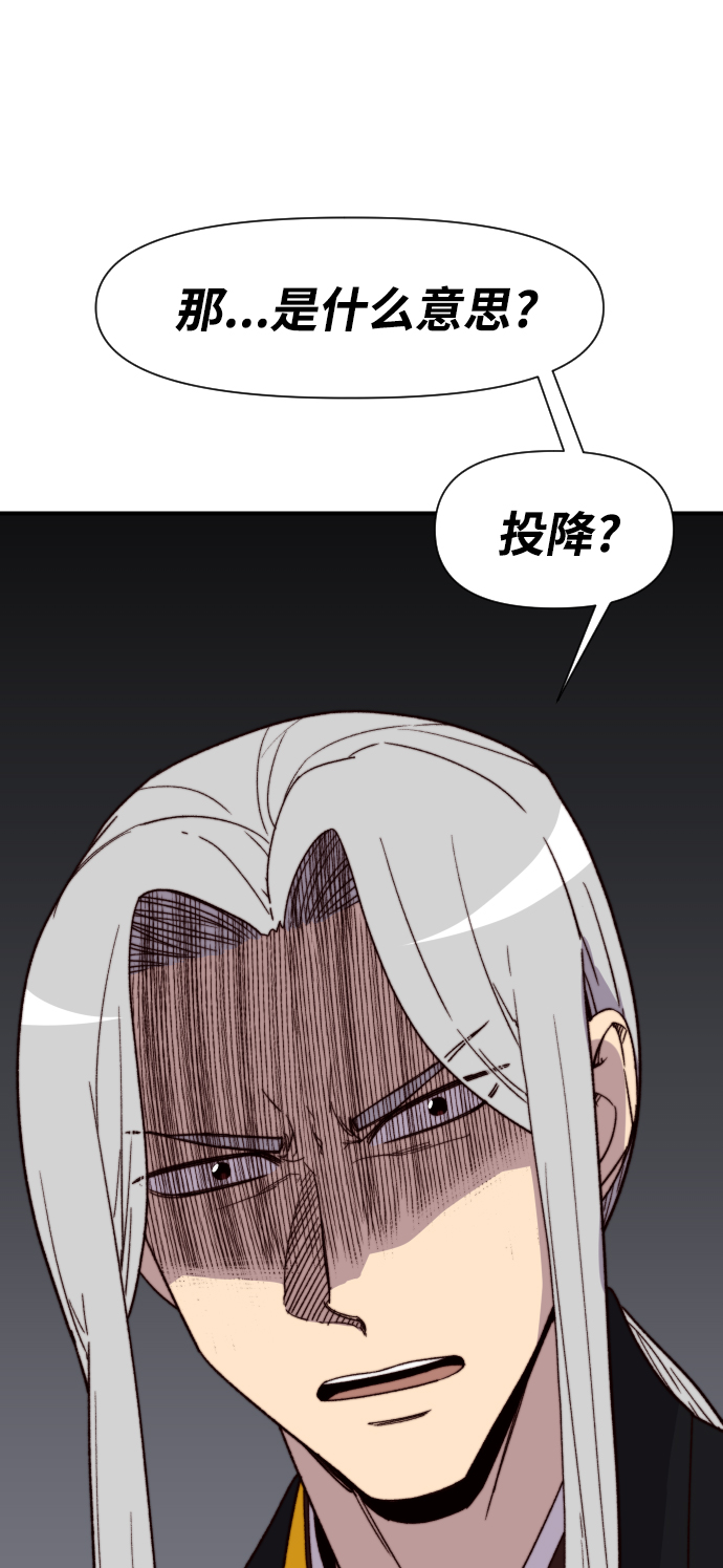 第100话9