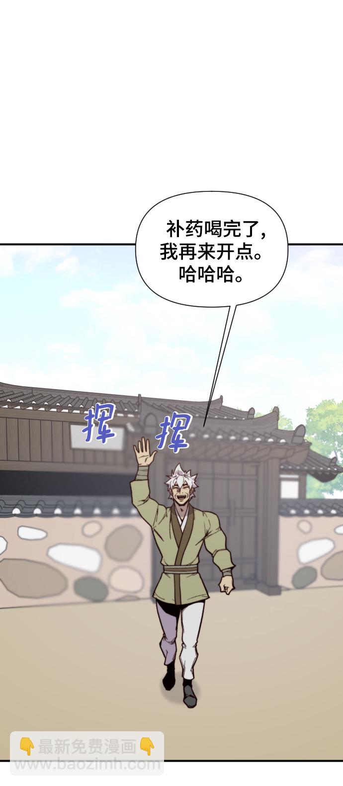 第101话1