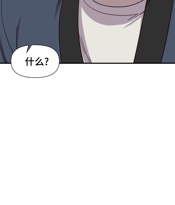 第101话20