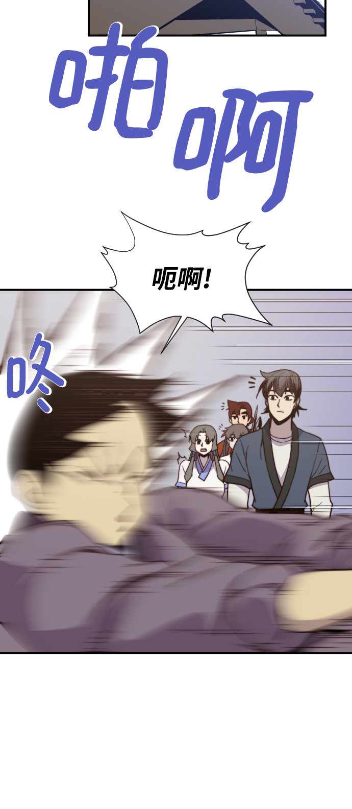 第101话29