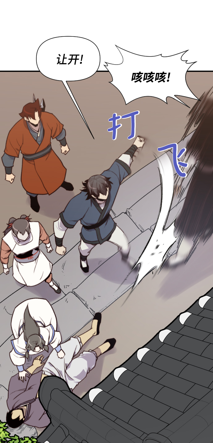 第101话32