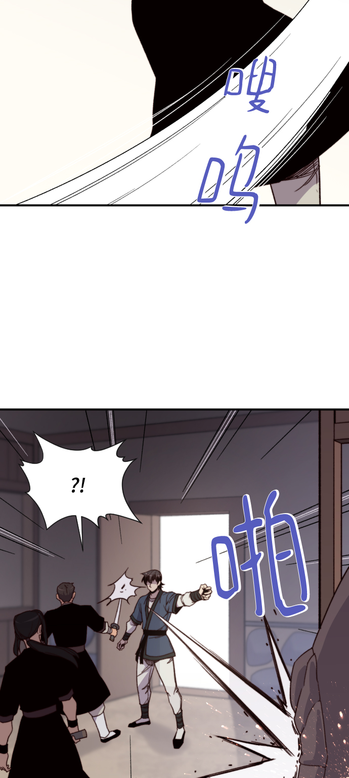 第101话40