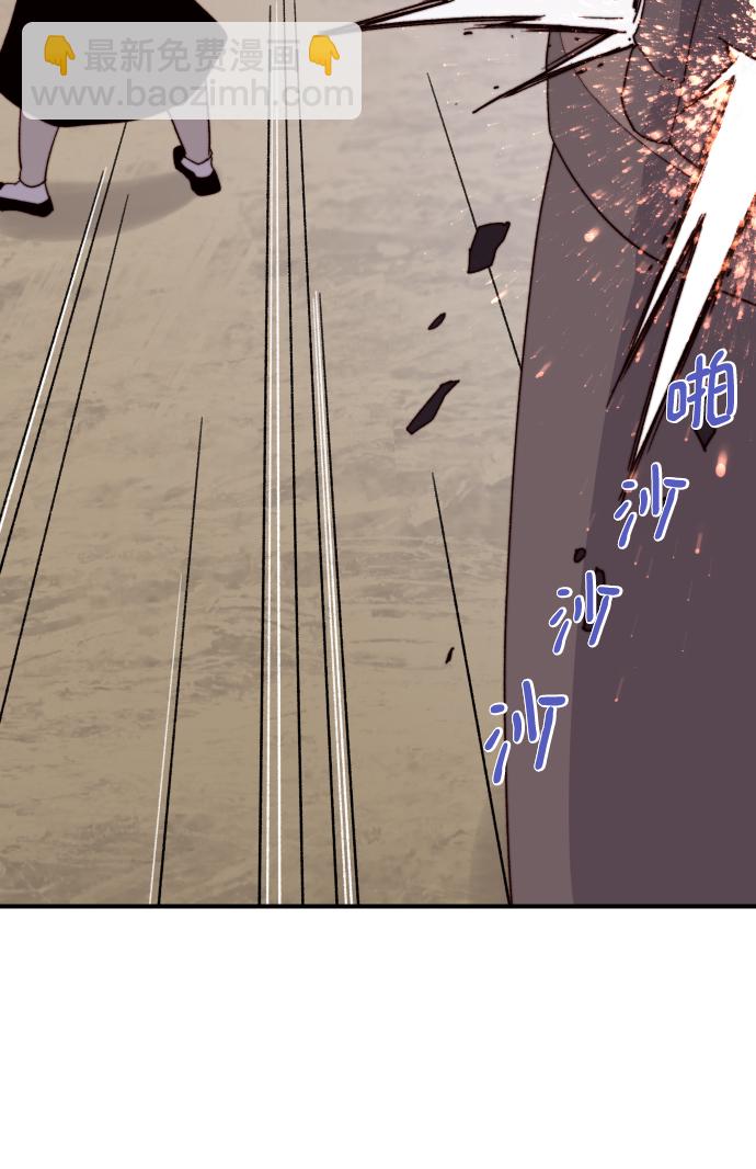 第101话41