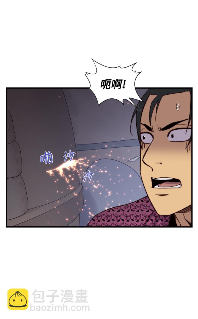 第101话42