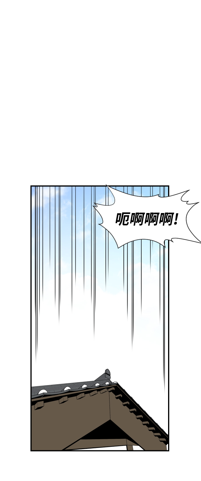 第101话59