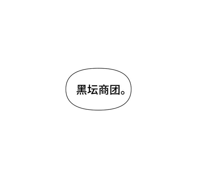 第102话1