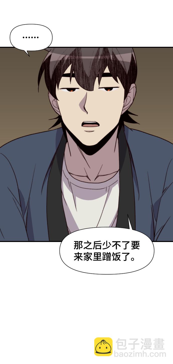 第102话63