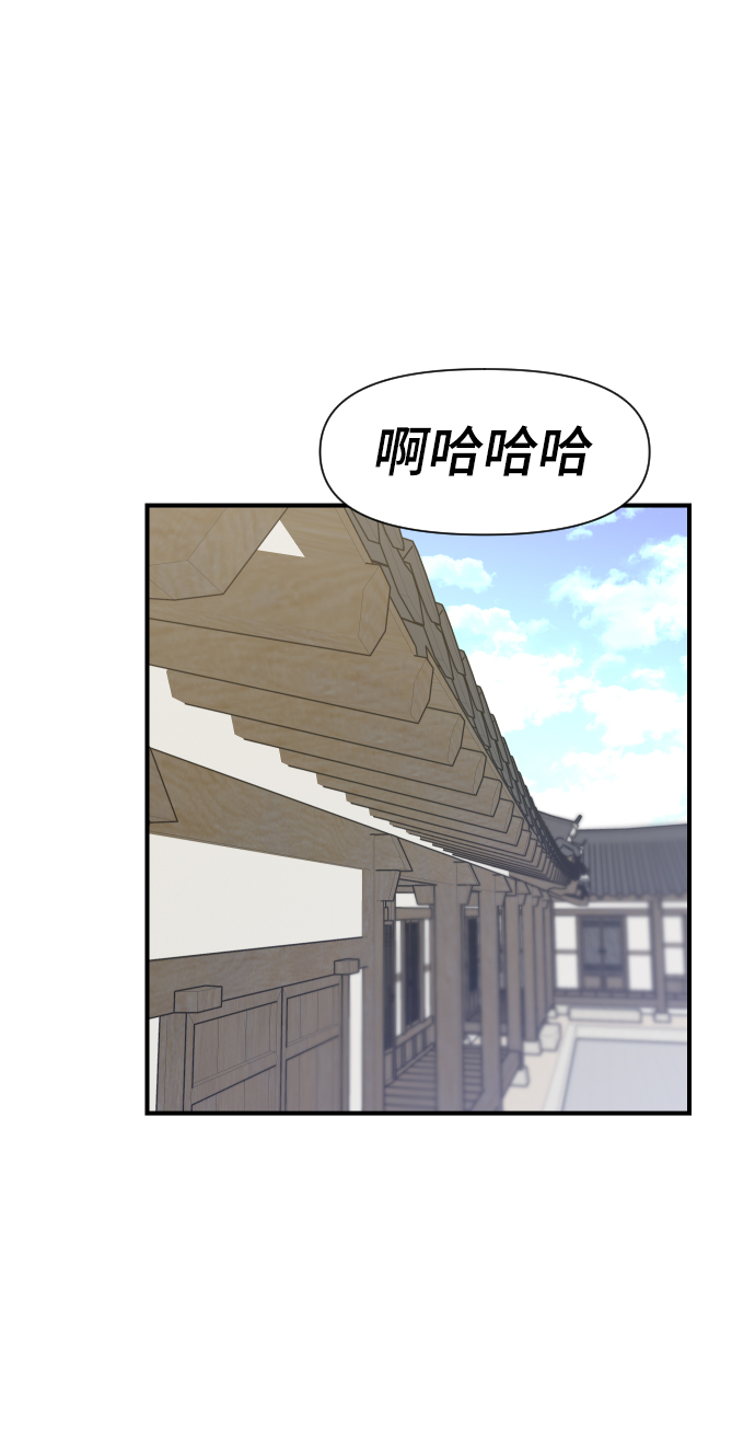 第103话19