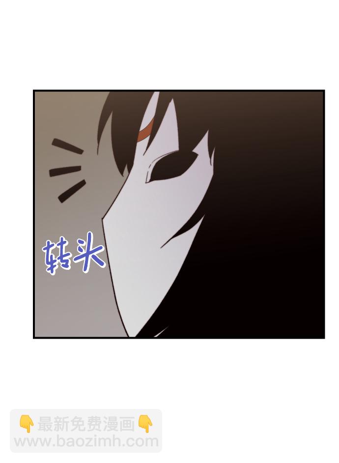 第103话30