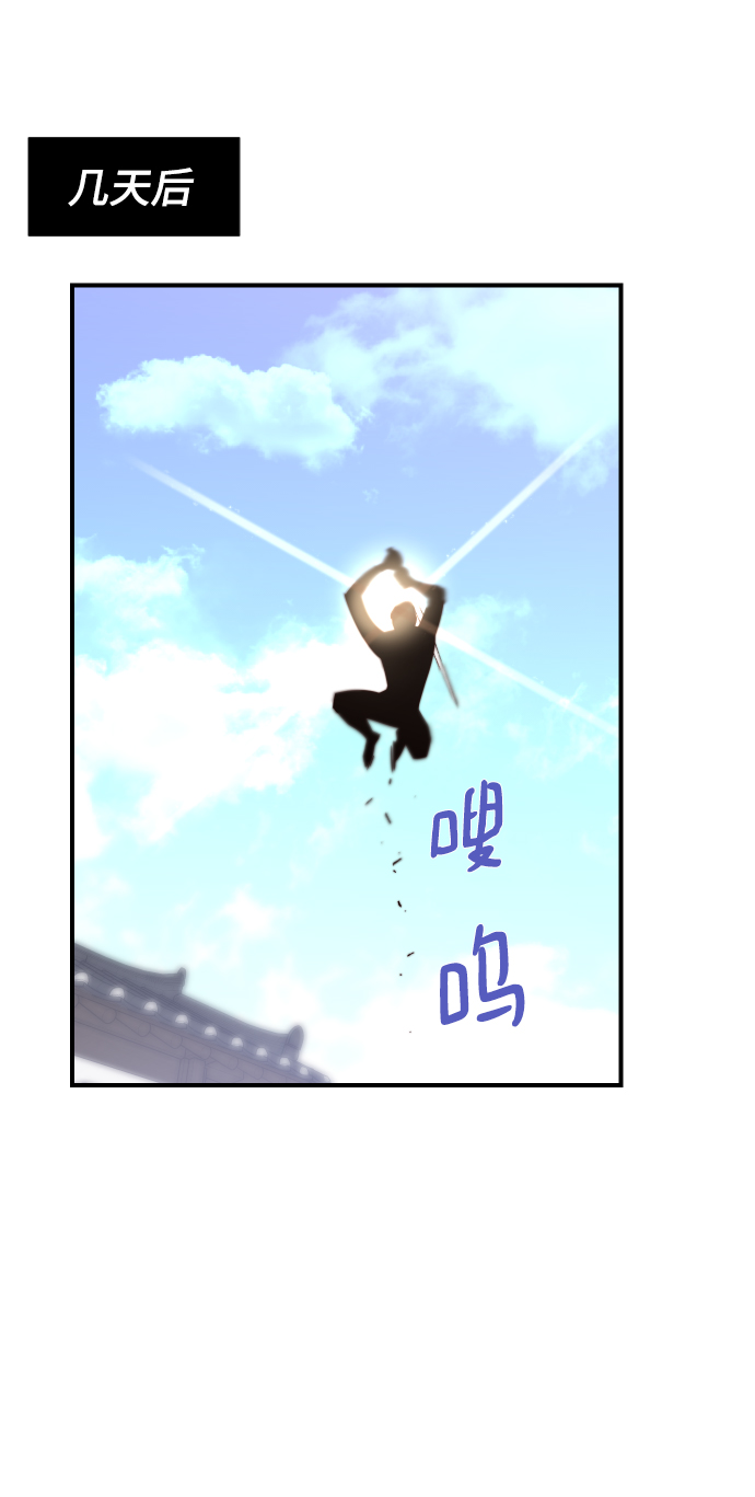 第103话48