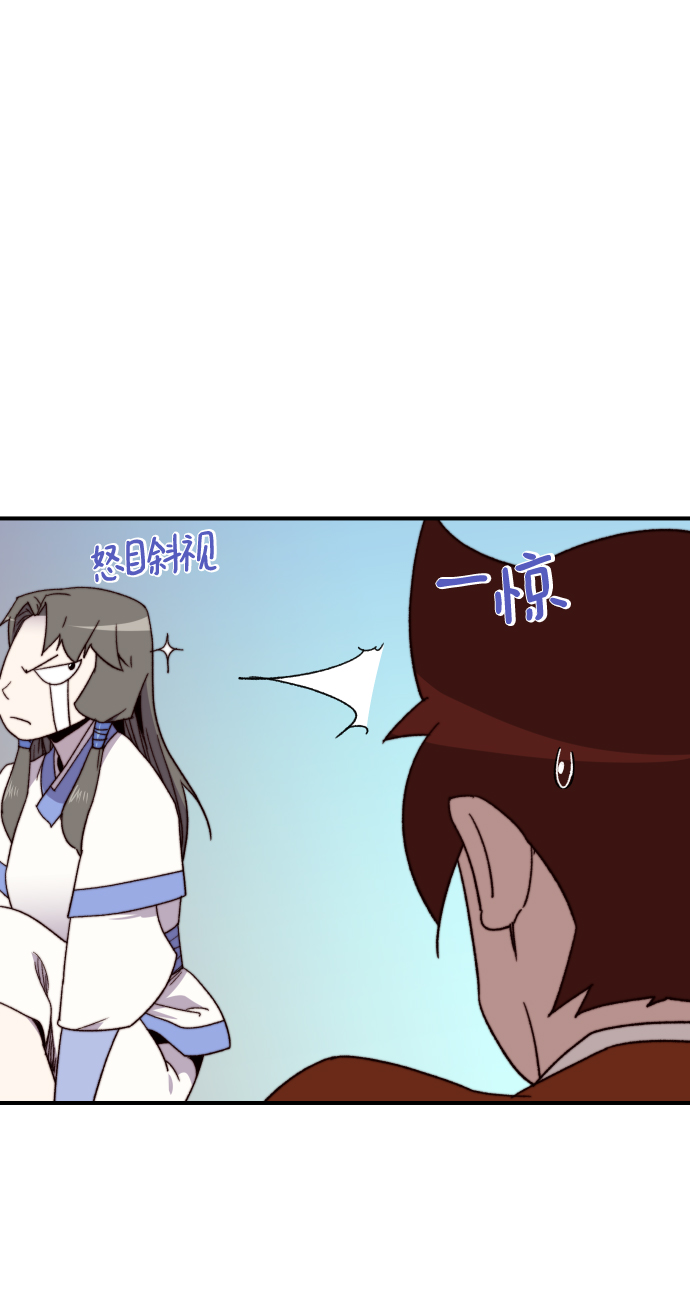 第104话18