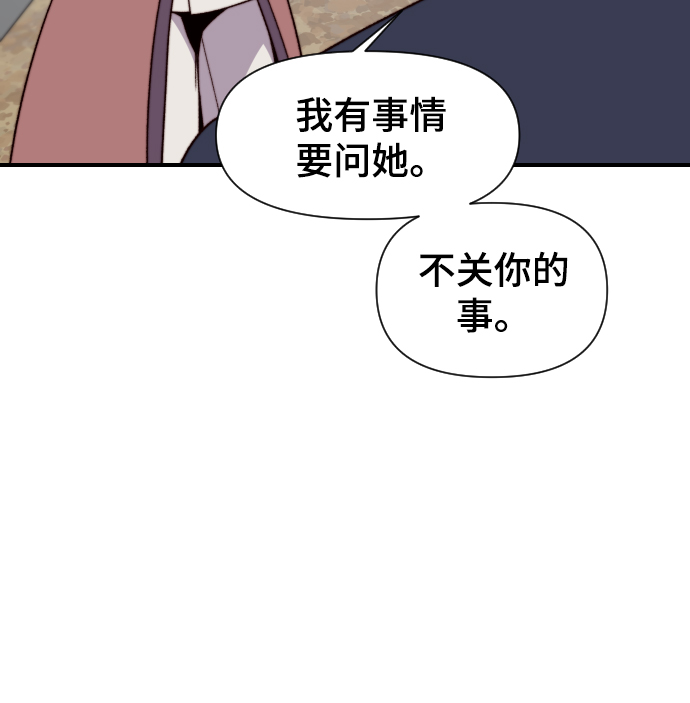 第104话33