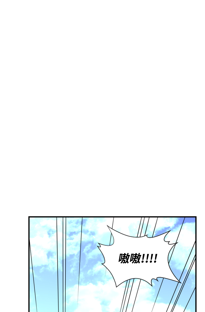 第104话4
