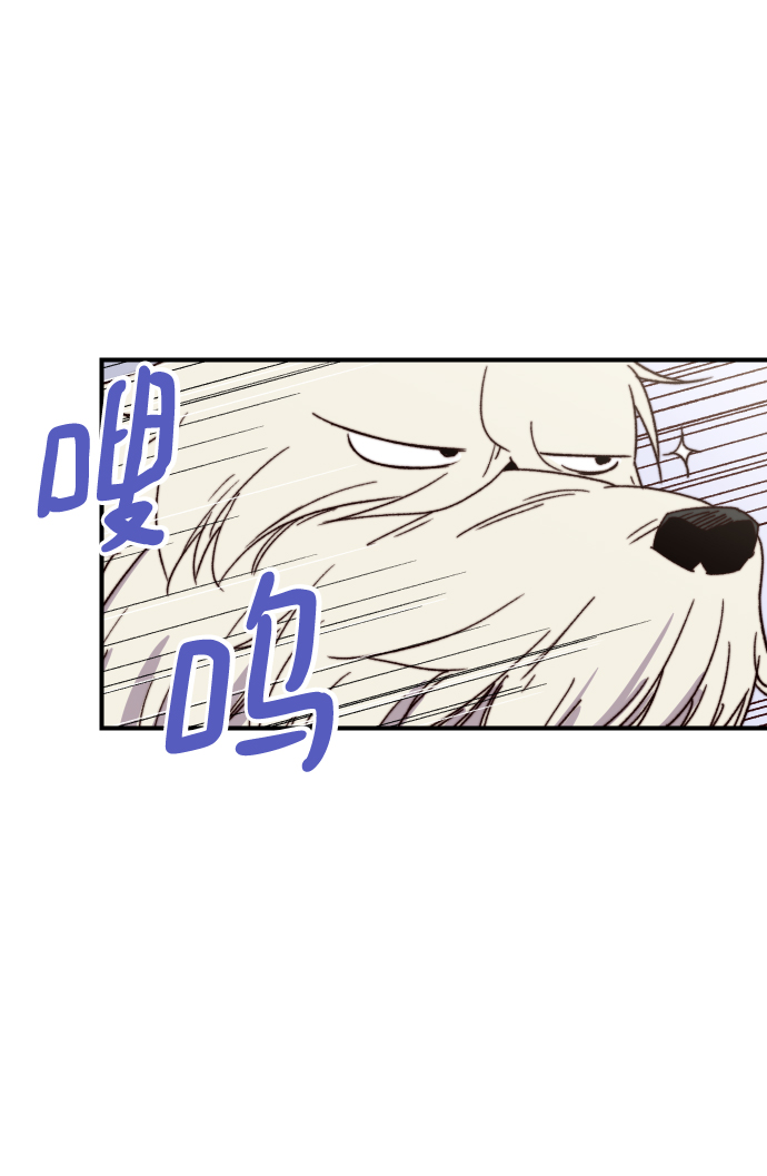 第104话50