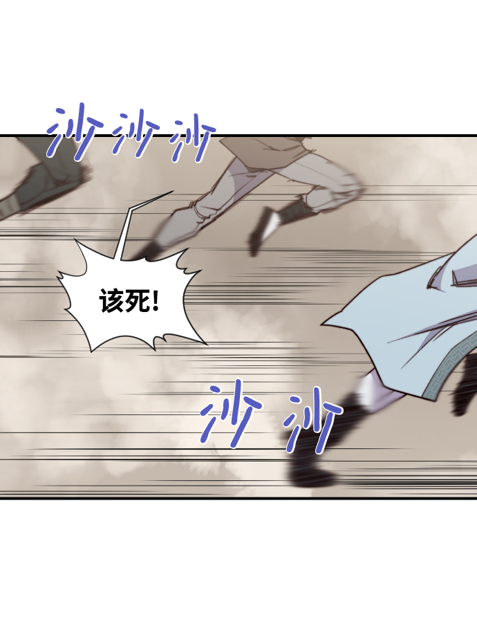 第104话63
