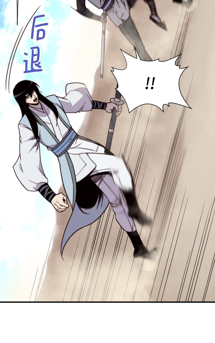 第104话71