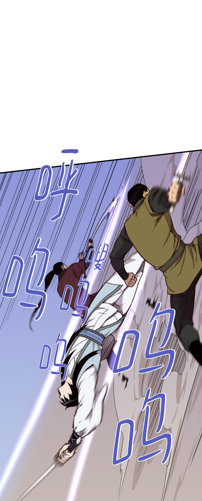 第104话76