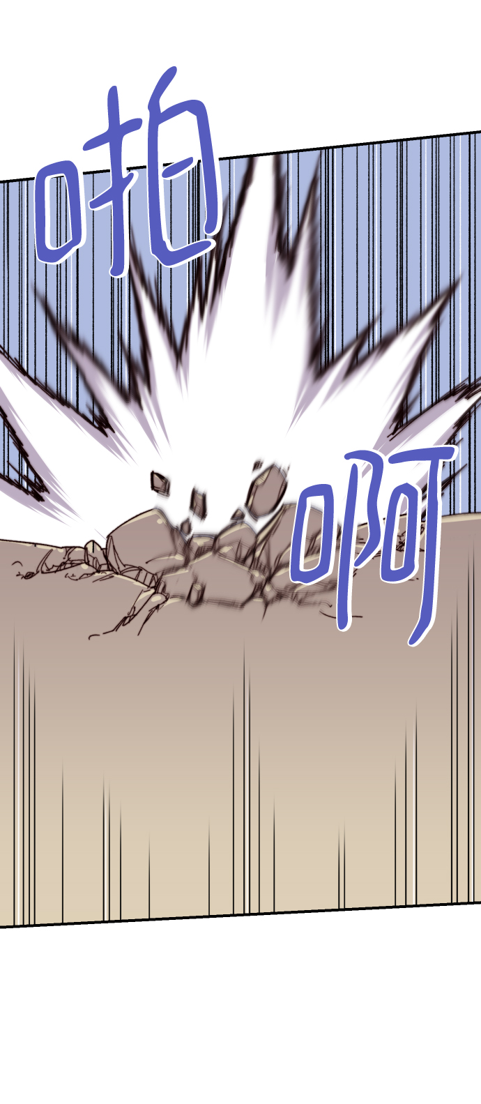第104话85