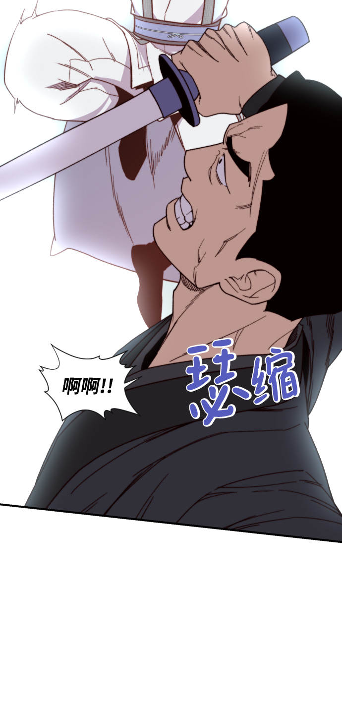 第104话88