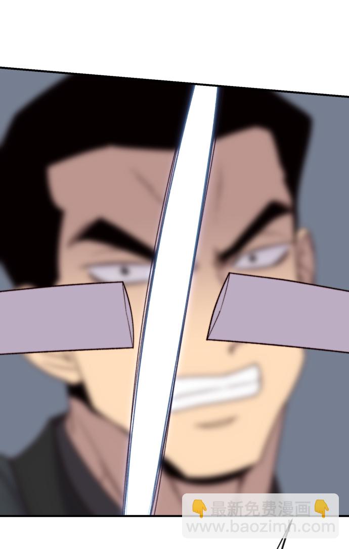 第104话89