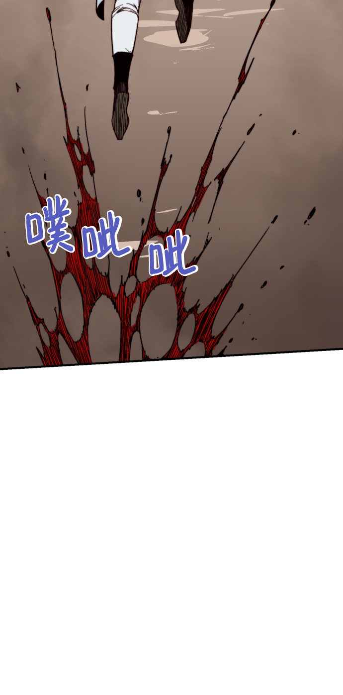 第104话91