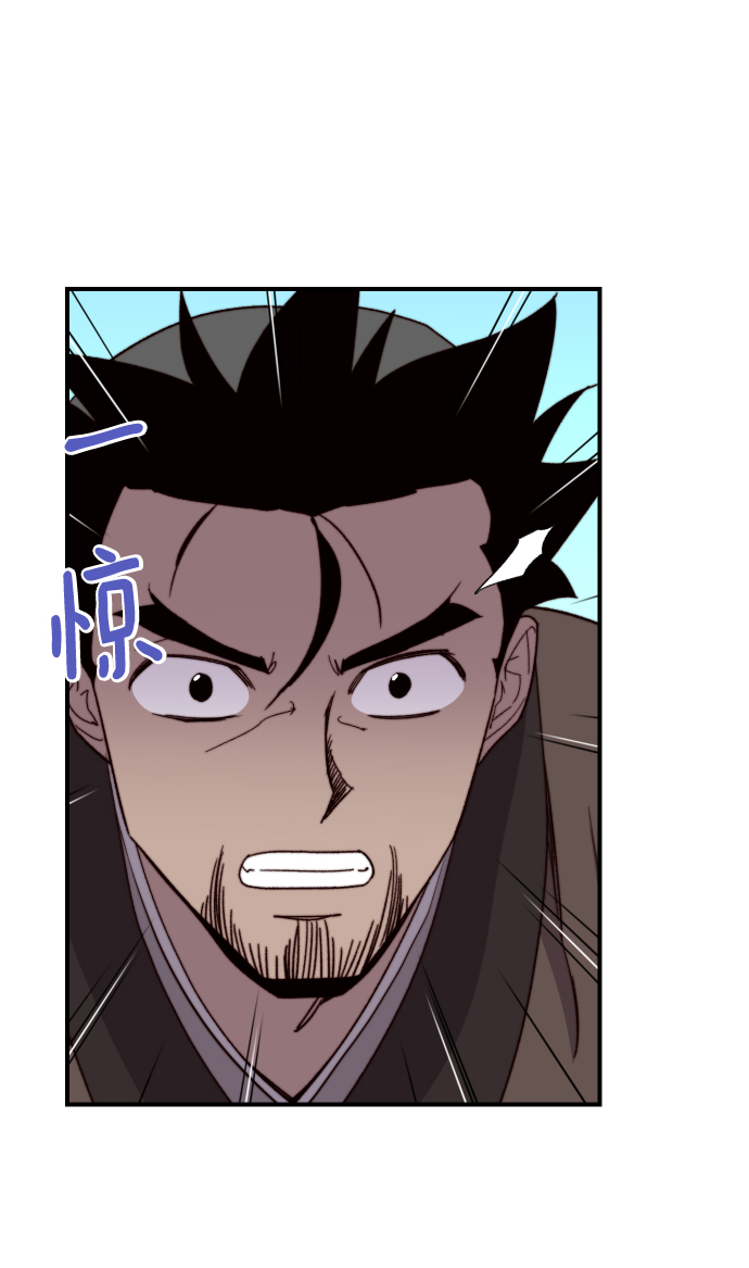 第104话93
