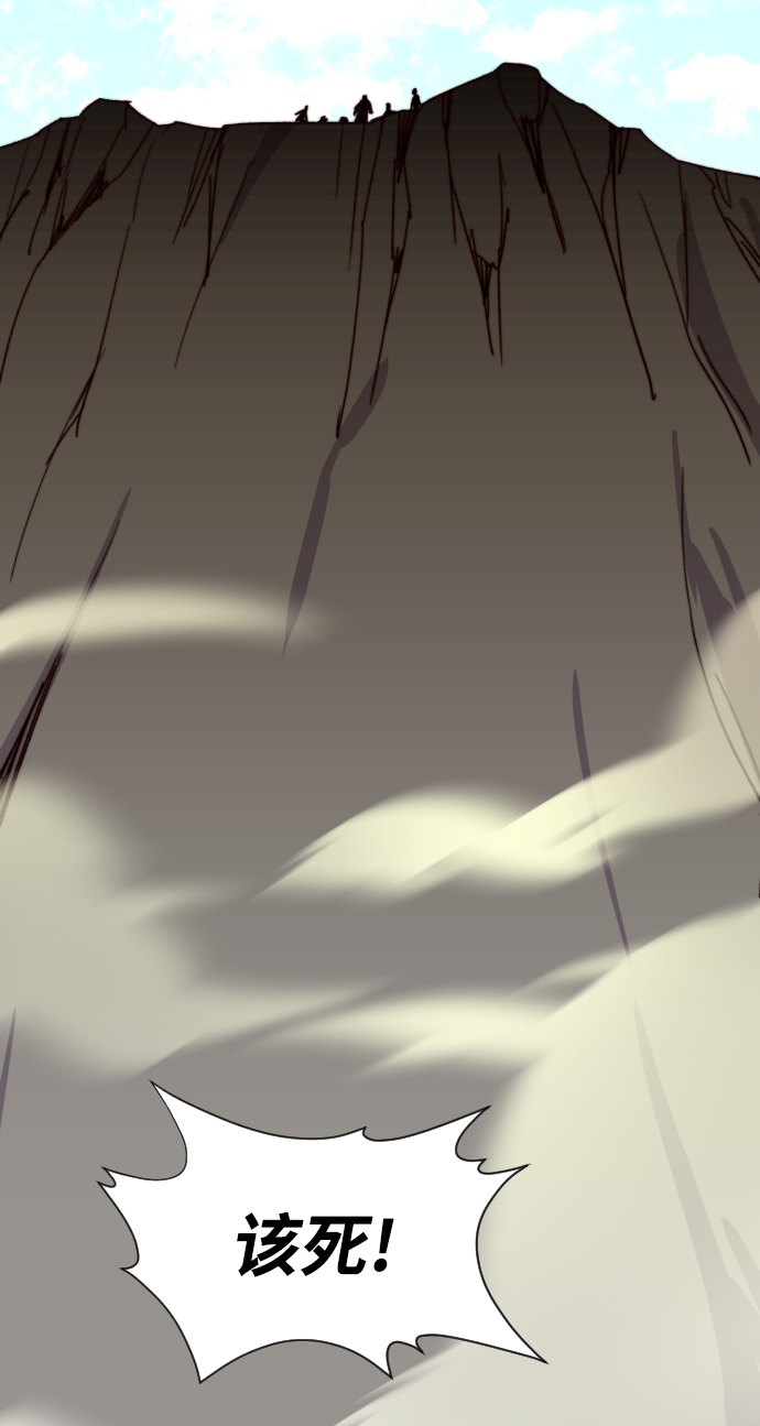 第104话96