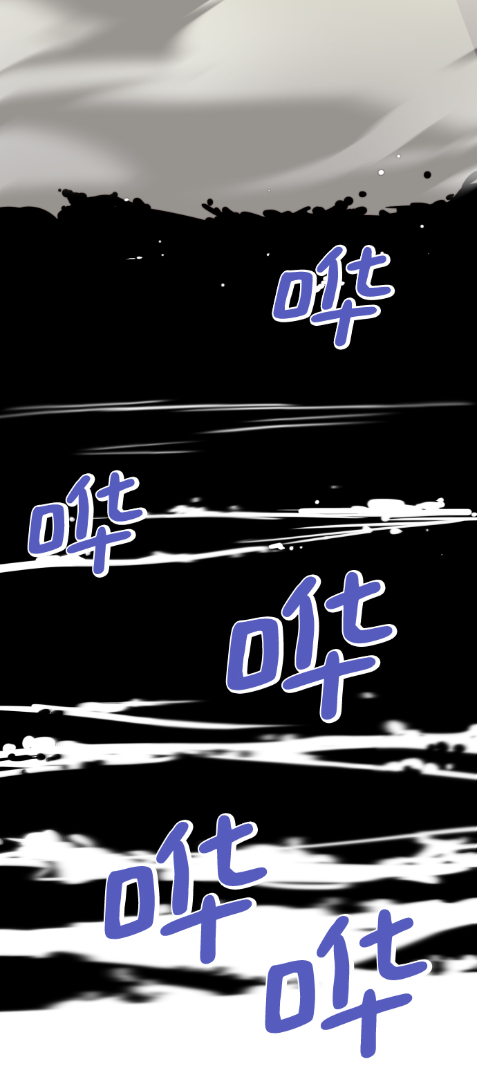 第104话97