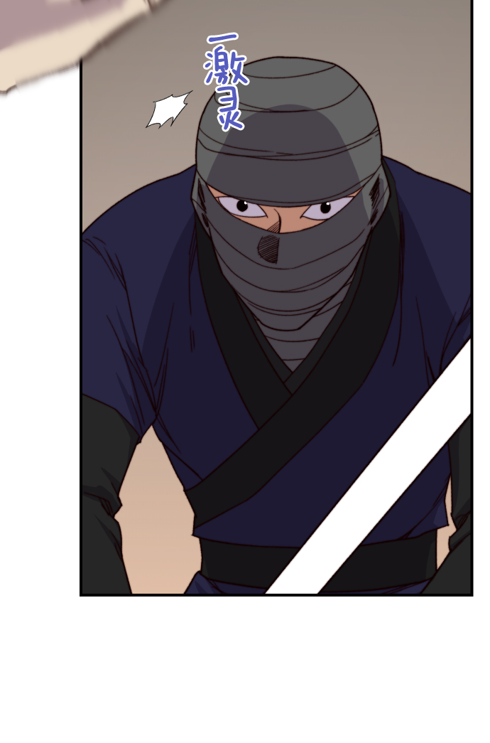第105话23