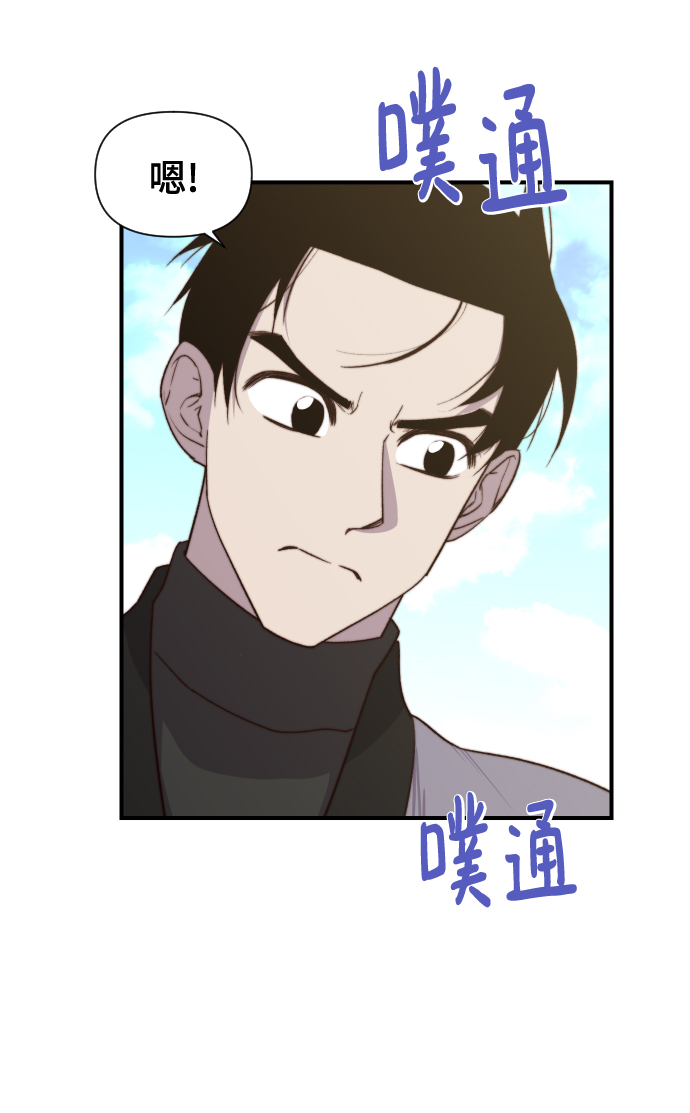 第105话6