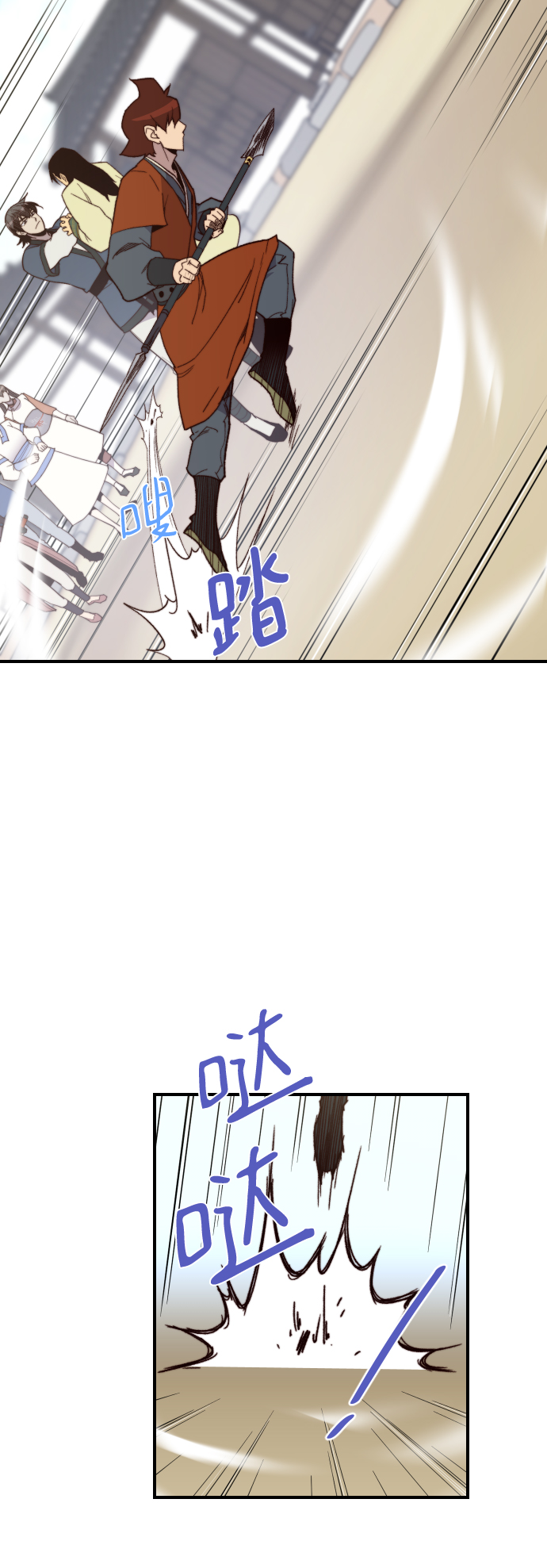第106话25