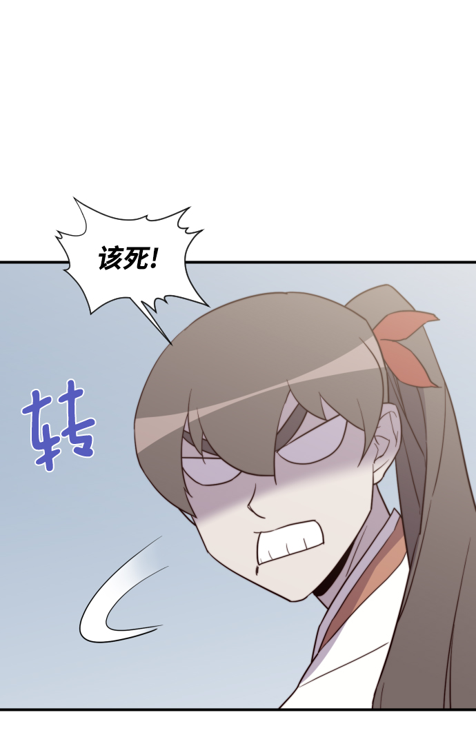 第106话63