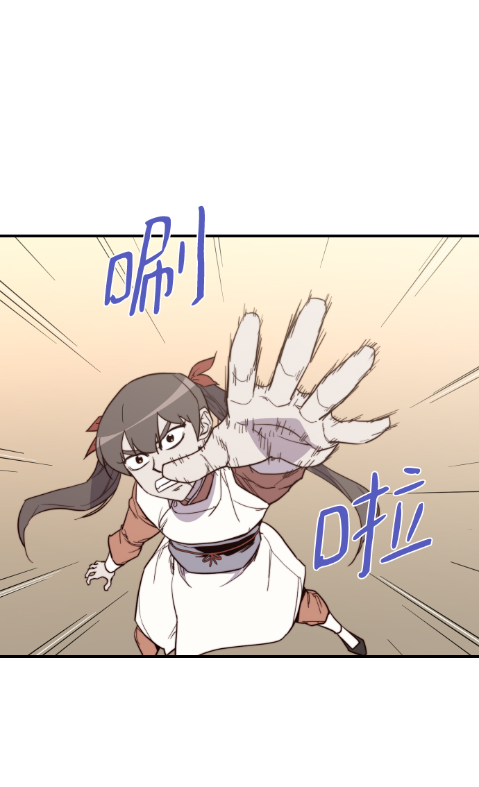 第106话65