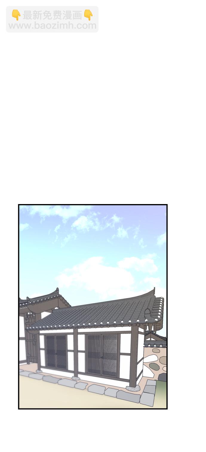 第106话77