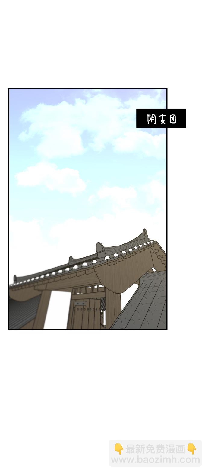 第107话10