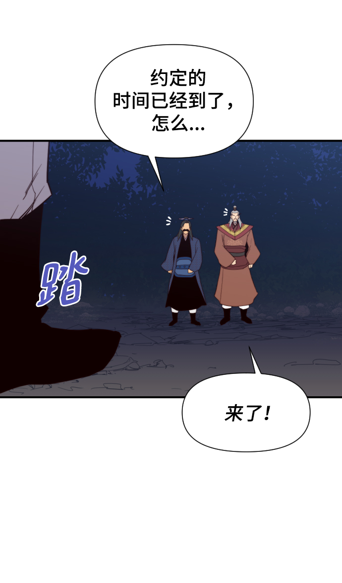 第107话55