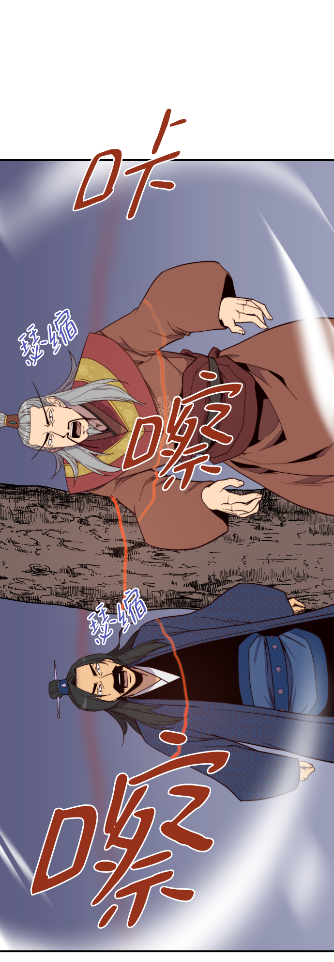 第107话61