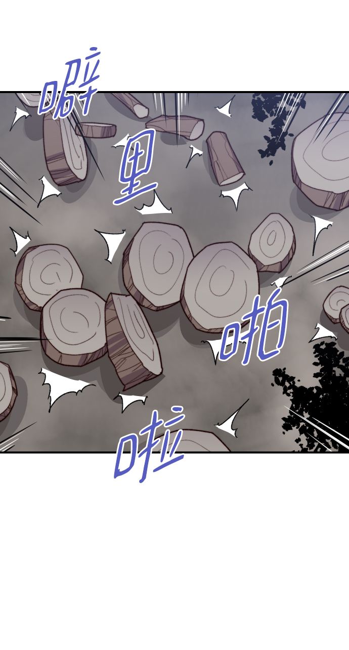 第107话65